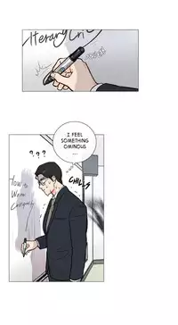 [The Jinshan] Sadistic Beauty Ch.1-19 (English) (Ongoing)