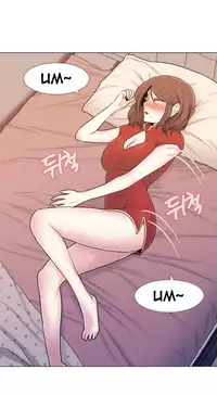 Miss Mystic Ch.1-19 (English) (Ongoing)