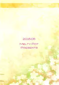 (COMIC1☆10) [Melty Pot (Mel)] Happy Style! 4 (Yuyushiki)