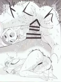 (Houraigekisen! Yo-i! 6Senme!) [TwinBox (Hanahanamaki, Sousouman)] Yorunosyoukaku (Kantai Collection -KanColle-)