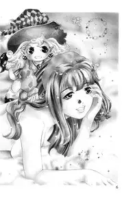 [Onikubo Hirohisa] Yumemiru Kikai Ningyou - A Dreaming Replicant