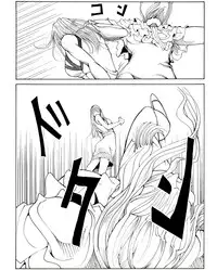 [Kame no Onaka] CORRUPT&ROTTEN Jorou no Nie no Aperitif