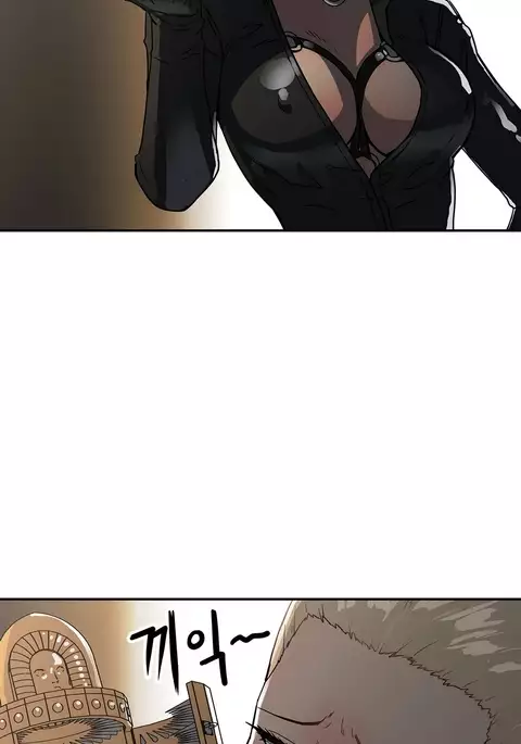 Refrain Love Ch.1-35