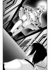 [Yosutebito na Mangakaki (Tomoki Tomonori)] Naka ni Dashichau Koibito Gokko (Alice in Wonderland) [Digital]