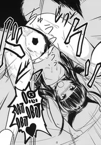 (C78) [Tanmatsu Ijou (BadHanD)] Genko no Ori Sono Ni [Chinese] [淫笑个人汉化]