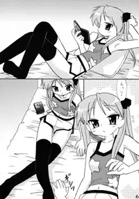 (C72) [Shin Shikkoku Zakkyo Koubou (Miyamoto Rumi)] Shitteru kuse ni ! Vol. 38 (Lucky Star)