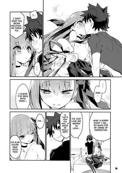 Sono Kuchimoto ni wa Kiiroi Bara to | A Yellow Rose for these Lips