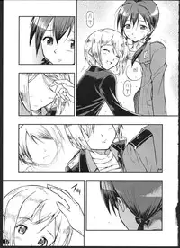 (C75) [Hetalearts (BLACKHEART)] SCHWESTER (Strike Witches)