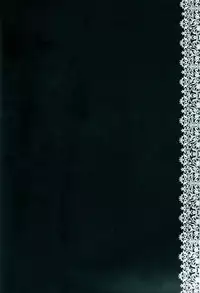 (C75) [Nikuzono (29-jiru)] Happy Nuuuun (Fire Emblem: Path of Radiance, Fire Emblem: Mystery of the Emblem)