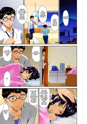 Hametorare Full Color Ch. 1-9