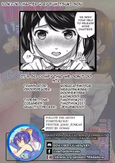 [Fumitsuki Sou] 1LDK+JK Ikinari Doukyo? Micchaku!? Hatsu Ecchi!!? Ch. 1-24 [English] [Comfy Pillow Scans & 1 2 Translations]