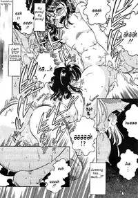 (C59) [Sunset Dreamer (Chachaki Noriyuki)] Ikka Danran | Ikka Goes Wild [English] [Humpty]