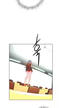 [Juder] Lilith`s Cord | 莉莉丝的脐带 Ch.1-33 [Chinese]