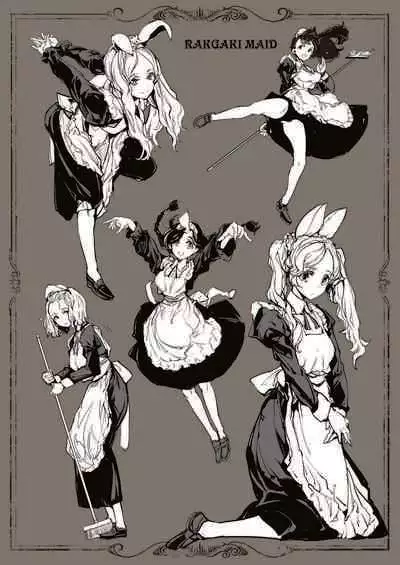 [70 Nenshiki Yuukyuu Kikan (Ohagi-san)] Beatrice Brothel 2 [Digital]