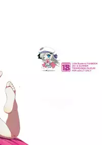 (C84) [Tennenseki (Suzuri)] SUN SUN Kud (Little Busters!)