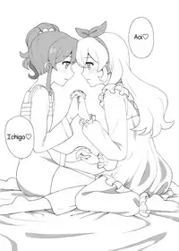 [Yoban Left (Yoban)] Odayaka janai Ichi Ao Hon (Aikatsu!) [English] [Digital]