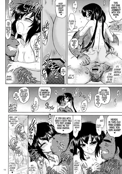 Azunyan to Dokidoki Chikan Densha | Azunyan and the Thrilling Molestrain