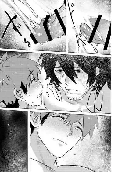 Ogre Tsukai no Isekai Seikatsu