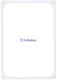 (COMITIA116) [TwinBox (Maki, Tama)] Rakka Shunshou 2 [Chinese] [CE家族社]