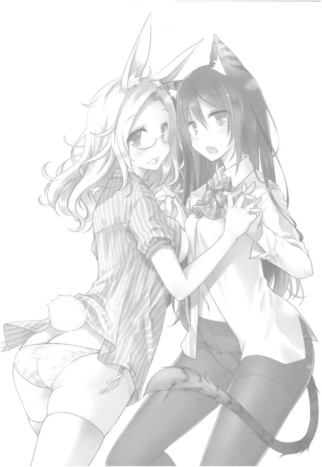 Mimi to Shippo no Aru Kurashi