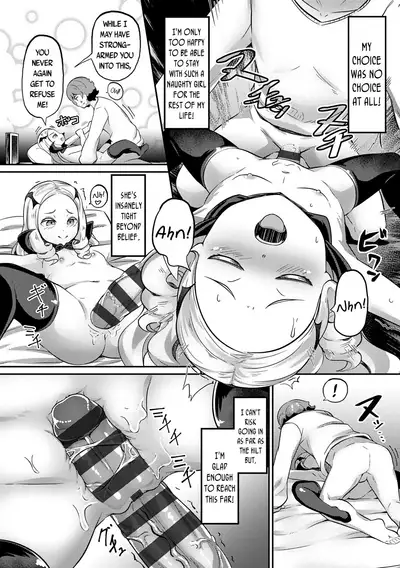 [Garoudo] Joushu no Nasugamama | At the Mercy of the Lord of the Castle (Kashi Oni Kochira Ch. 3-4) [English] {Mistvern + Bigk40k} [Digital]