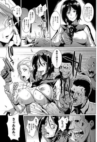 COMIC Unreal 2015-06 Vol. 55