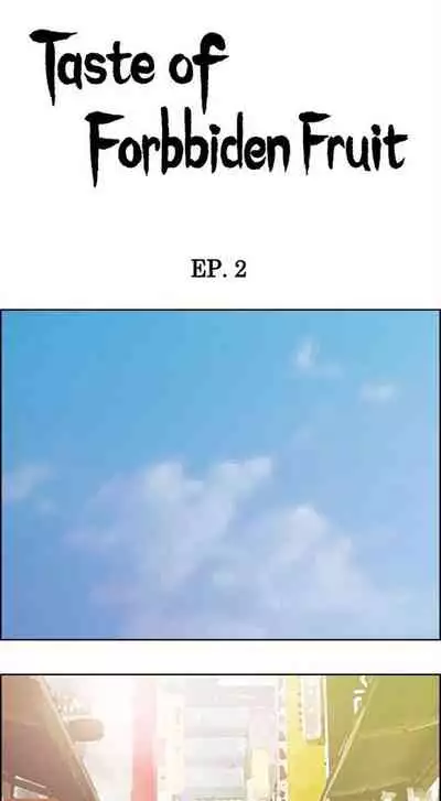 [Serious] Taste of Forbbiden Fruit Ch.9/24 [English] [Hentai Universe]