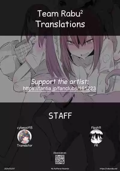 [ANIMAL SERVICE (Haison)] Kyou kara Inu to Dousei Shimasu! | My Rufferan Roomie! [English] [Team Rabu2]