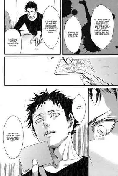 Coyote vol.1 + Extras