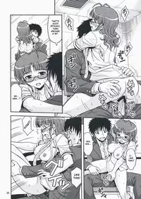 (C75) [Junpuumanpandou (Hida Tatsuo)] Limited for You! (THE iDOLM@STER) [English]