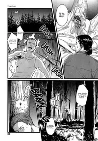 [Nishin Masumi] Heartless Ch. 1 (OPERA Vol. 59) [English] [Seraphic Deviltry]