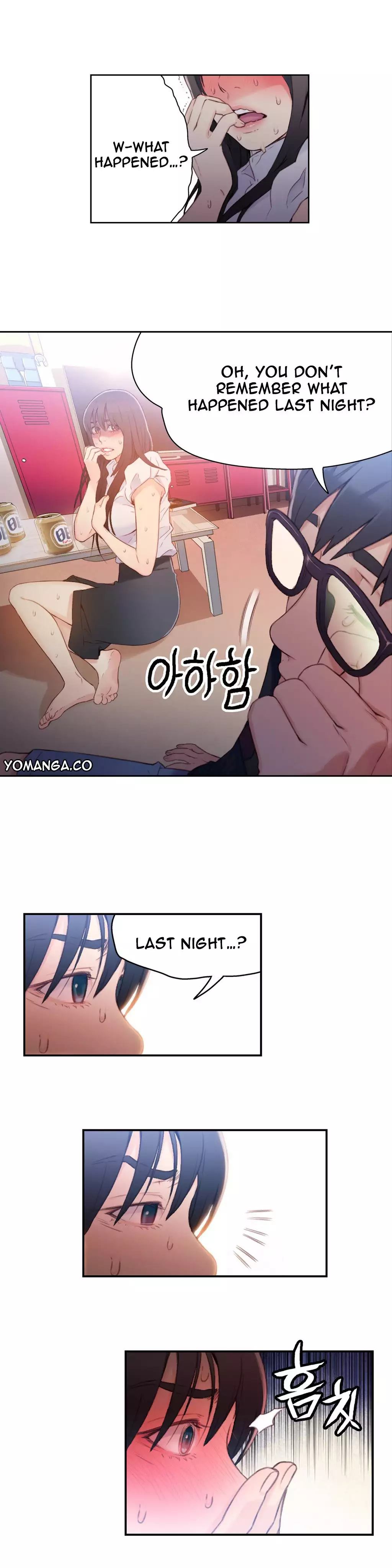 Sweet Guy Ch.1-47