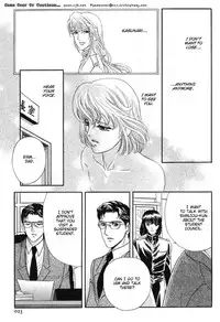 [Tori Maia] Sadistic Boy Vol.02 [English]