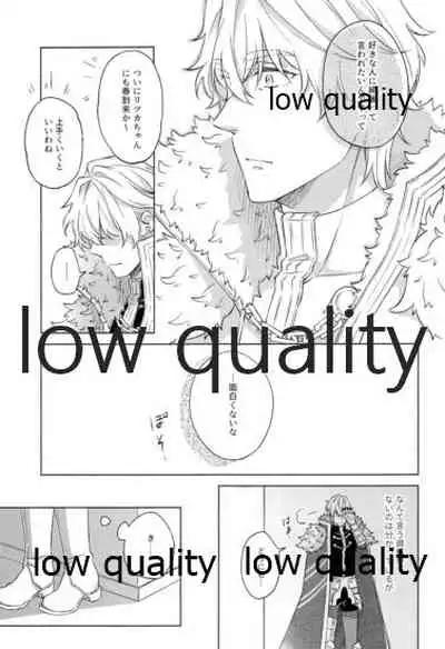 (Super ROOT 4 to 5 2019) [Mocchiri Kinako (Nishino)] Kimi ga Sakaseta Koi no Hana (Fate/Grand Order)