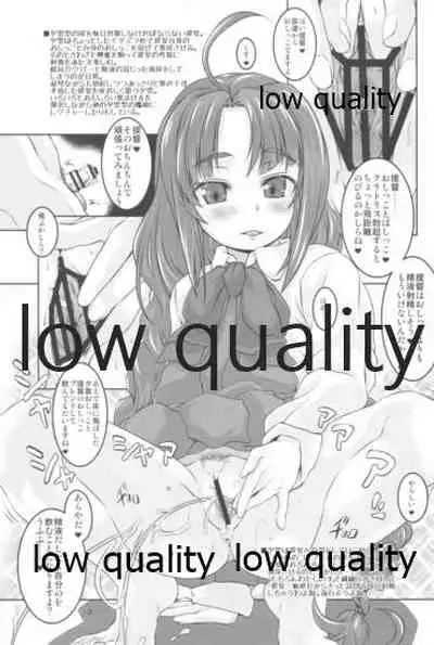 夕雲型という艦娘