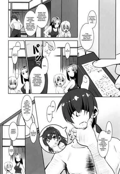 Toriatsukai Chuui!! Mahou no Datsumou Cream. 3 | Use with caution!! Magical depilatory cream 3