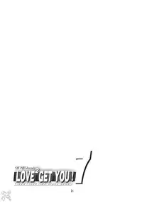 (C67) [GET YOU! (Hasegawa Atsuji)] LOVE LOVE GET YOU! 7 (Mobile Suit Gundam Seed Destiny) [English] [SaHa]