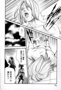 [Haruki] Hishoka Drop MIX (1) | Secretarial Section Drop MIX (1)