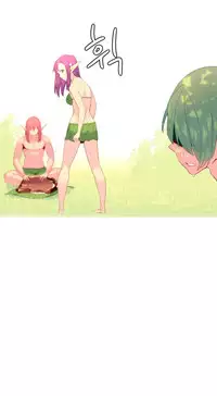 [Tankguy, ROZER] A World That I Rule Ch.01-30 [English] (Game of Scanlation) (Ongoing)