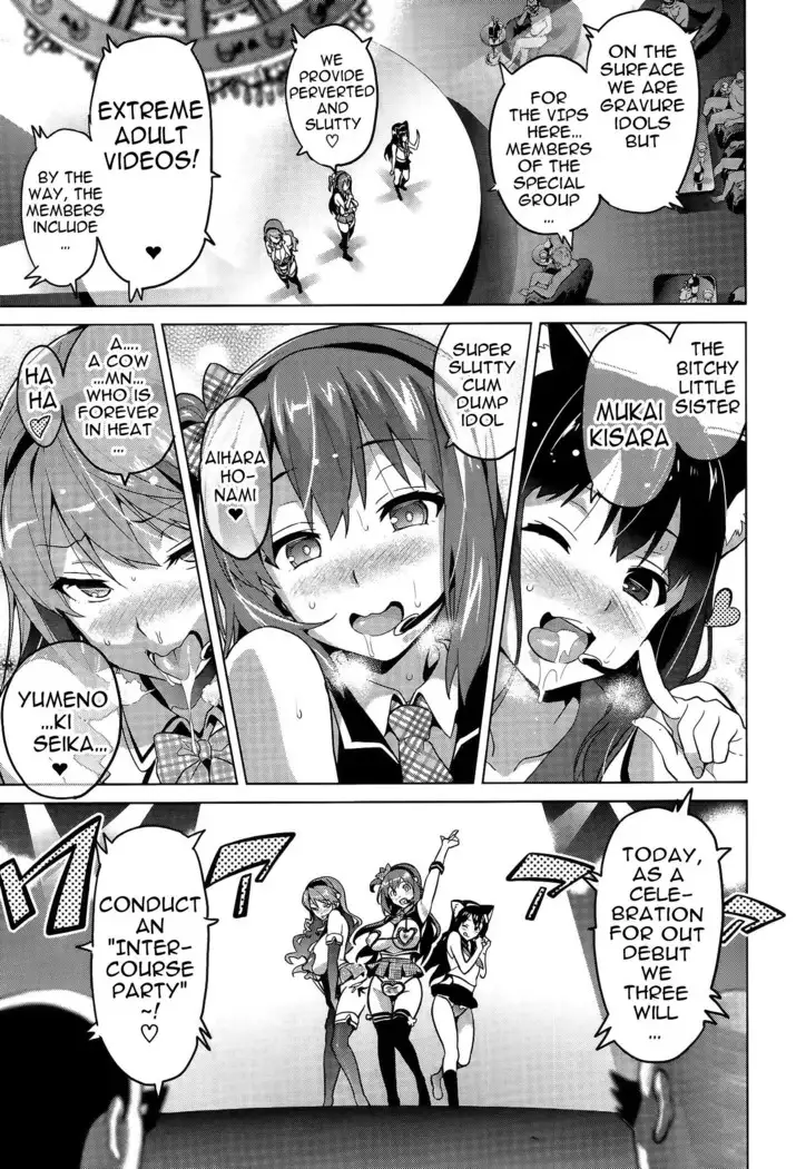 Ima Ria Ch. 1-4