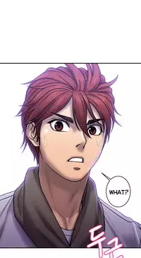 Ghost Love Ch.1-20 (English) (YoManga) (Ongoing)