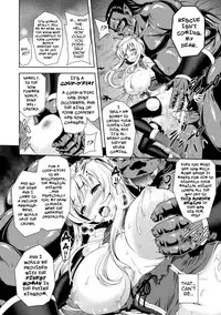 [Yamada Gogogo] Erona ~Orc no Inmon ni Okasareta Onna Kishi no Matsuro~ | Erona ~The Fall of a Beautiful Knight Cursed with the Lewd Mark of an Orc~ Ch. 1-2 [English] {darknight}