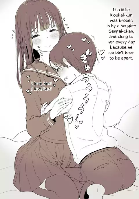 Bungaku Joshi ni Taberareru | Eaten Up by the Bookworm Girl