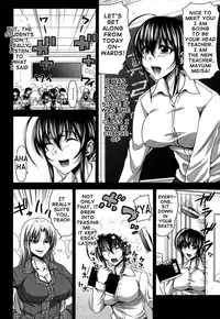 [Takuwan] H-ERO -Sei no Kyoushitsu- | H-ERO ~Classroom of Sex~ [English] [doujin-moe.us]