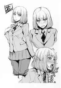 (C89) [Mix Fry (Takurou)] Nakiris Oishiku Itadakimasu (Shokugeki no Soma) [Chinese] [一個人能叫漢化組嗎漢化組]