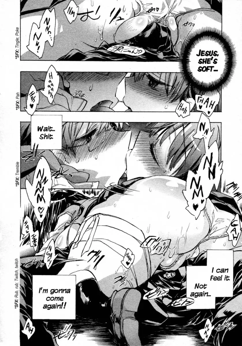 Itokoi Chidori Chapter 1