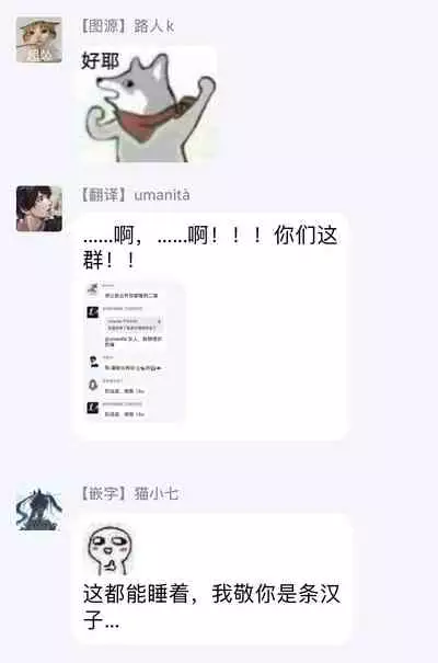 Please marry me 01-02 Chinese [拾荒者汉化组]