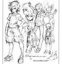 (C80) [Article 60 of Criminal Code (Shuhan)] Yojouhan Seikatsu. 2011 Natsugou (Eternal Arcadia)