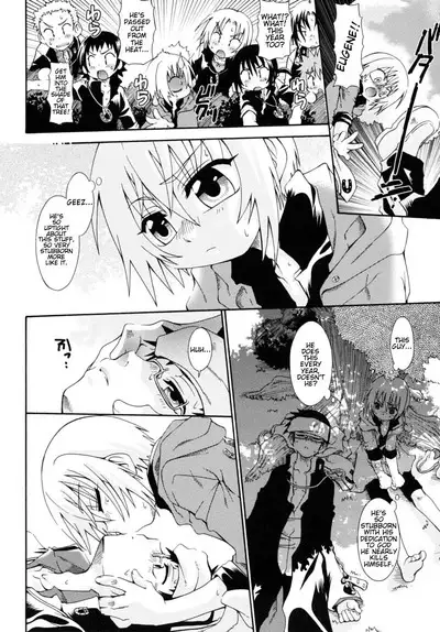 Kimi to natsu no tsuitachio ～ORACION2～| ORACION2: Just One Summer Day with You...