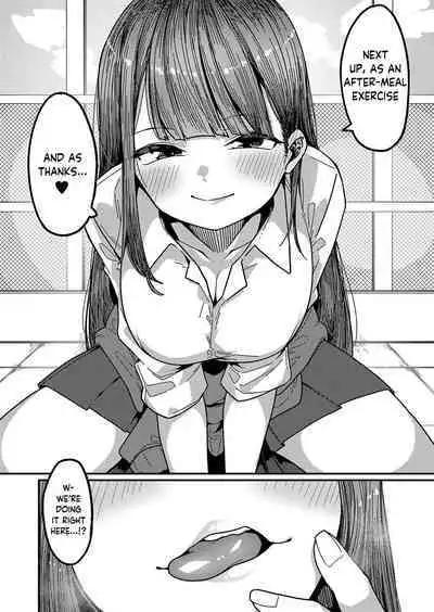 [Tsukuha] Love Hame Sisters Ch. 1-3 (Hatsujou Sengen) [English] [Yxplore] [Digital]